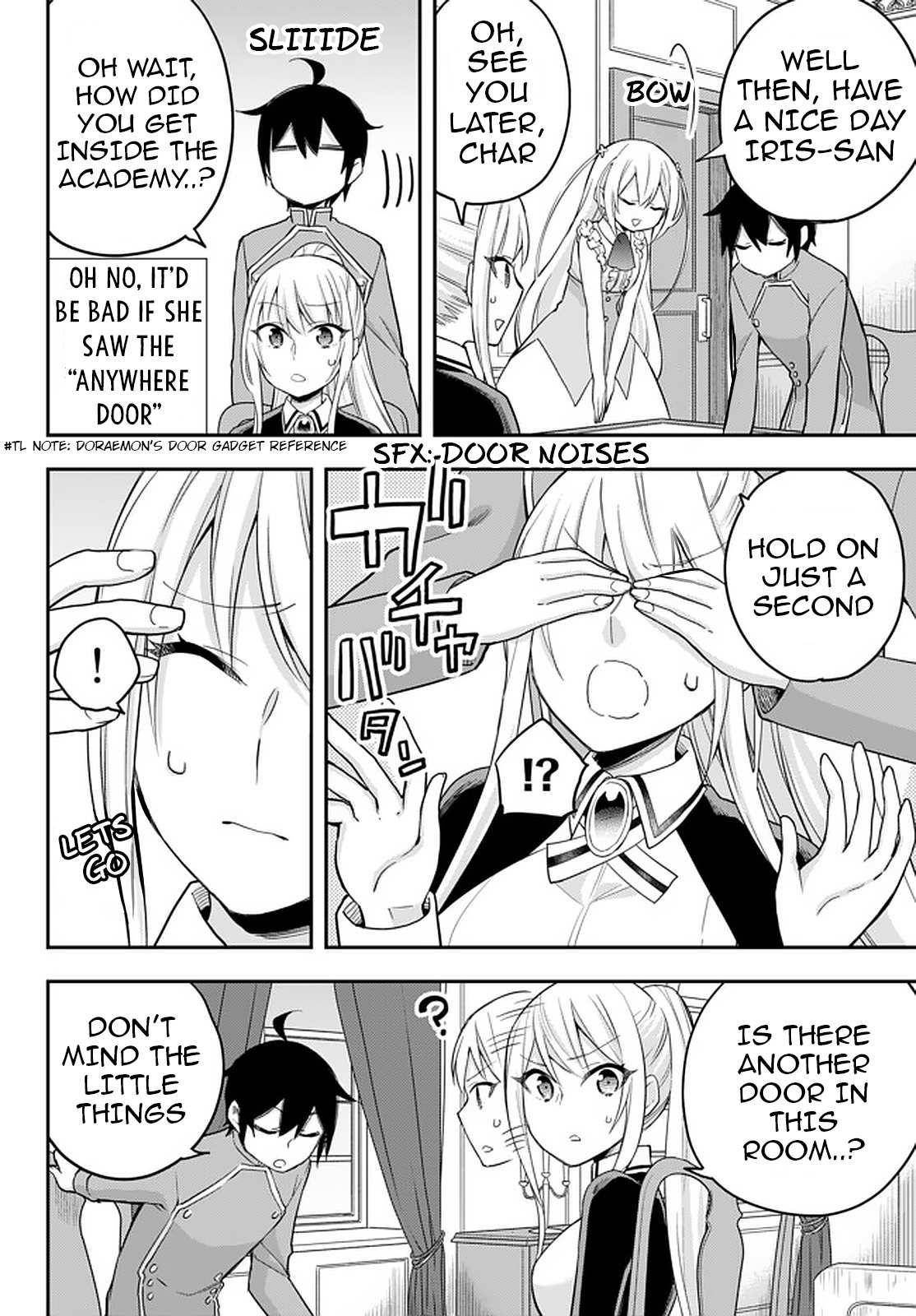 Jitsu wa Ore, Saikyou Deshita? chapter 31 page 14