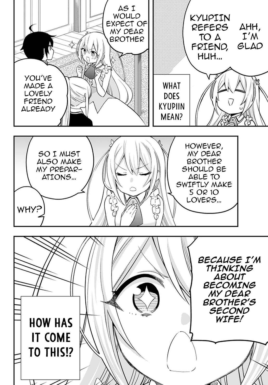 Jitsu wa Ore, Saikyou Deshita? chapter 31 page 4