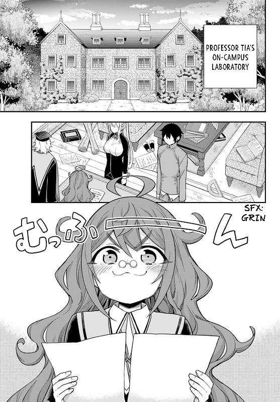 Jitsu wa Ore, Saikyou Deshita? chapter 32 page 1