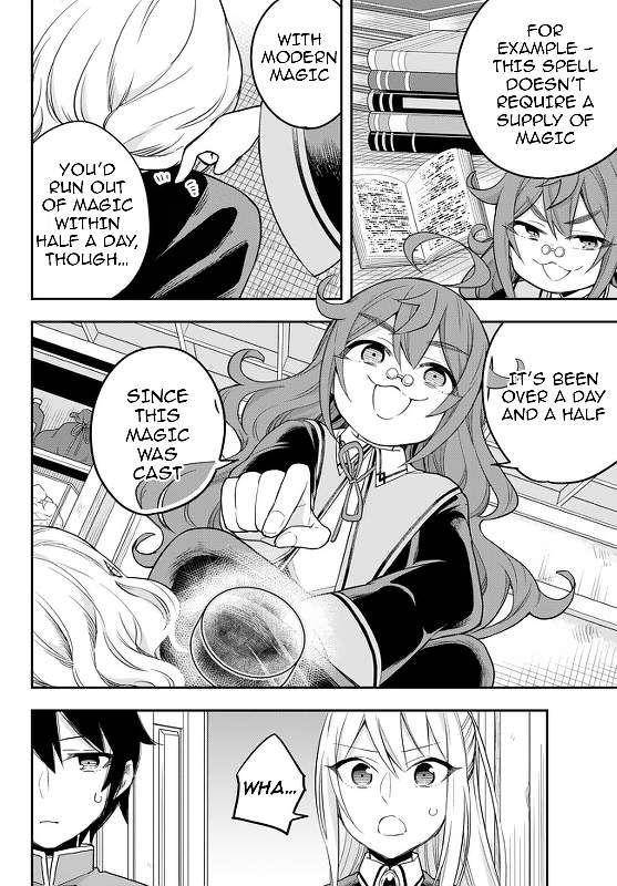 Jitsu wa Ore, Saikyou Deshita? chapter 32 page 14