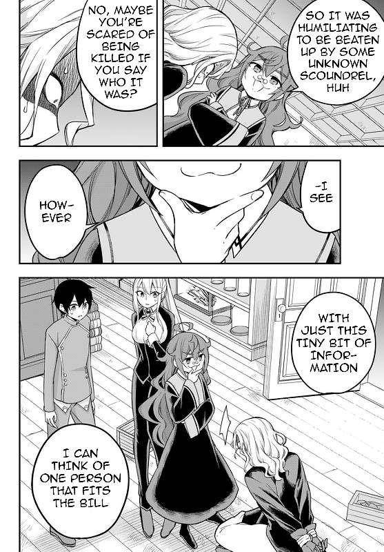 Jitsu wa Ore, Saikyou Deshita? chapter 32 page 19