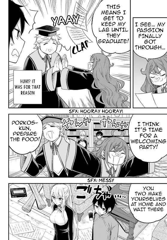 Jitsu wa Ore, Saikyou Deshita? chapter 32 page 2