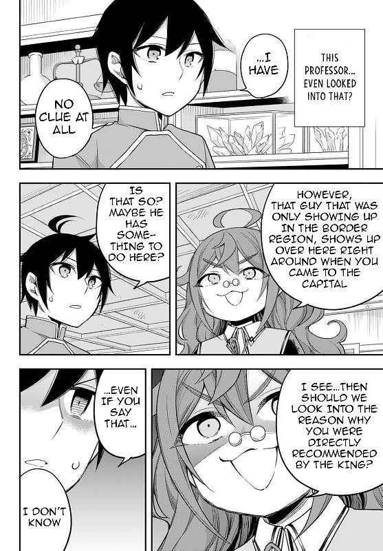 Jitsu wa Ore, Saikyou Deshita? chapter 32 page 21