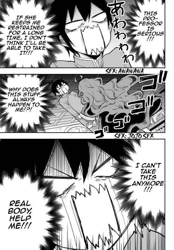 Jitsu wa Ore, Saikyou Deshita? chapter 32 page 24