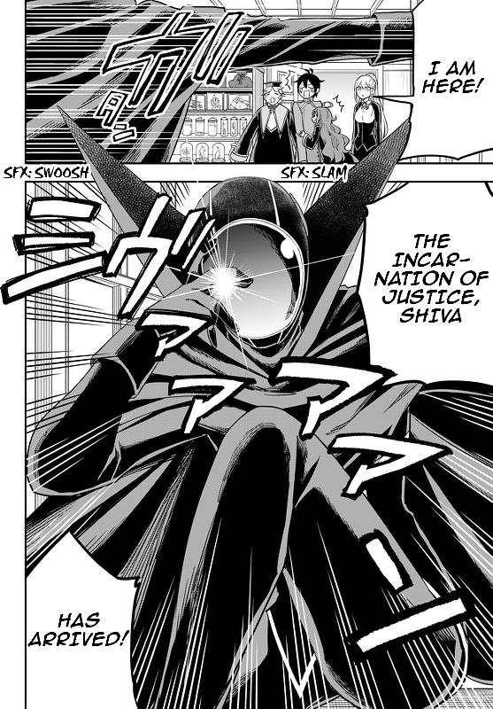 Jitsu wa Ore, Saikyou Deshita? chapter 32 page 25