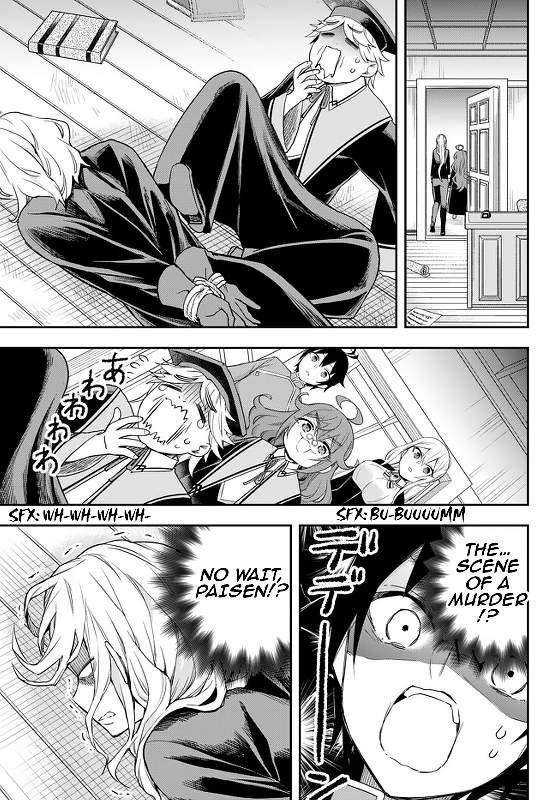 Jitsu wa Ore, Saikyou Deshita? chapter 32 page 5