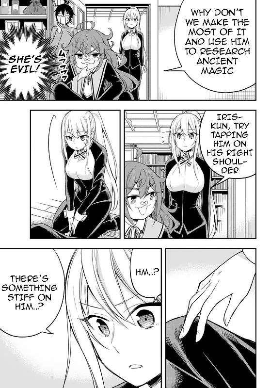 Jitsu wa Ore, Saikyou Deshita? chapter 32 page 7