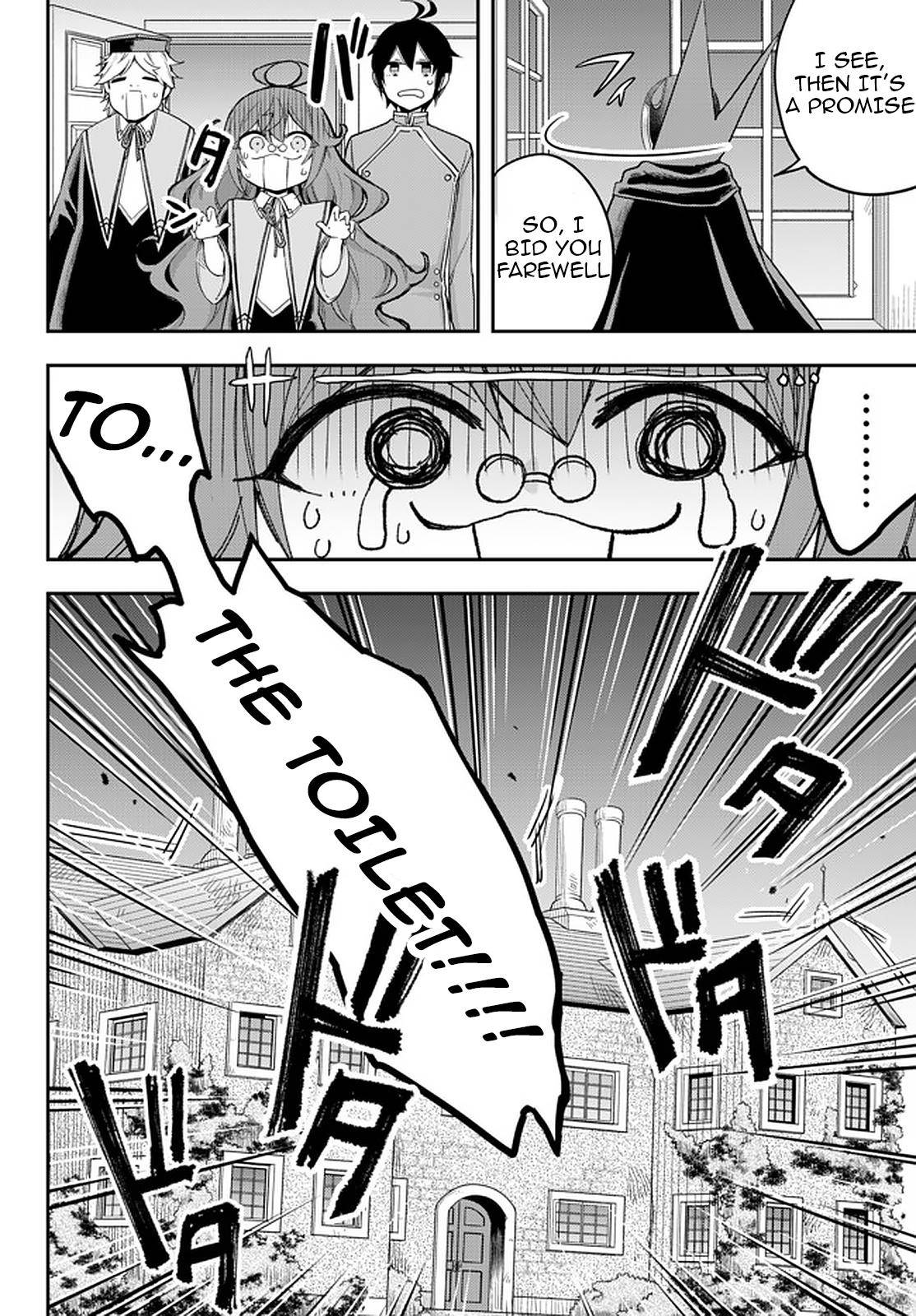 Jitsu wa Ore, Saikyou Deshita? chapter 33 page 14