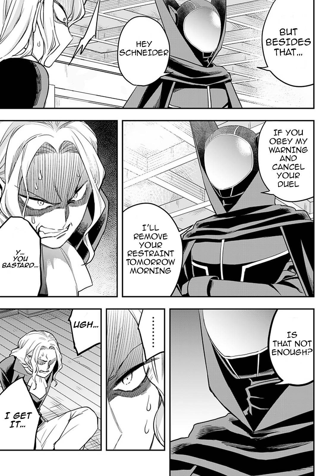 Jitsu wa Ore, Saikyou Deshita? chapter 33 page 5