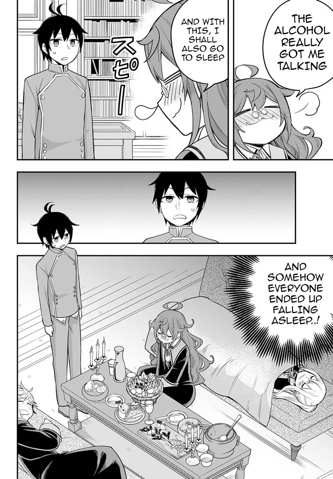 Jitsu wa Ore, Saikyou Deshita? chapter 34 page 16