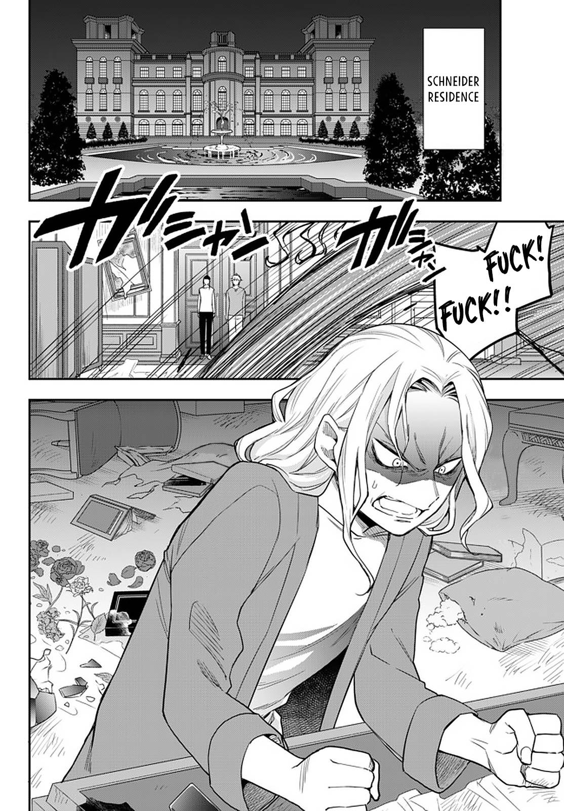 Jitsu wa Ore, Saikyou Deshita? chapter 34 page 22