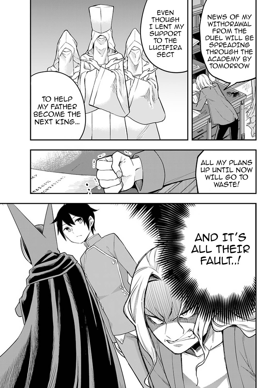 Jitsu wa Ore, Saikyou Deshita? chapter 34 page 23