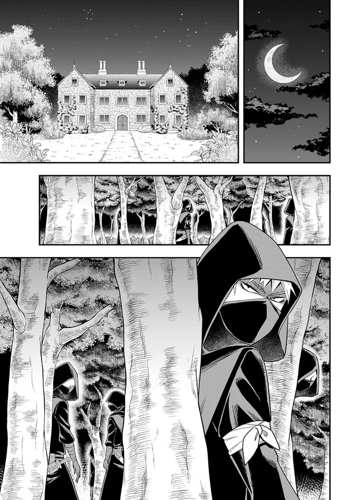 Jitsu wa Ore, Saikyou Deshita? chapter 35 page 1