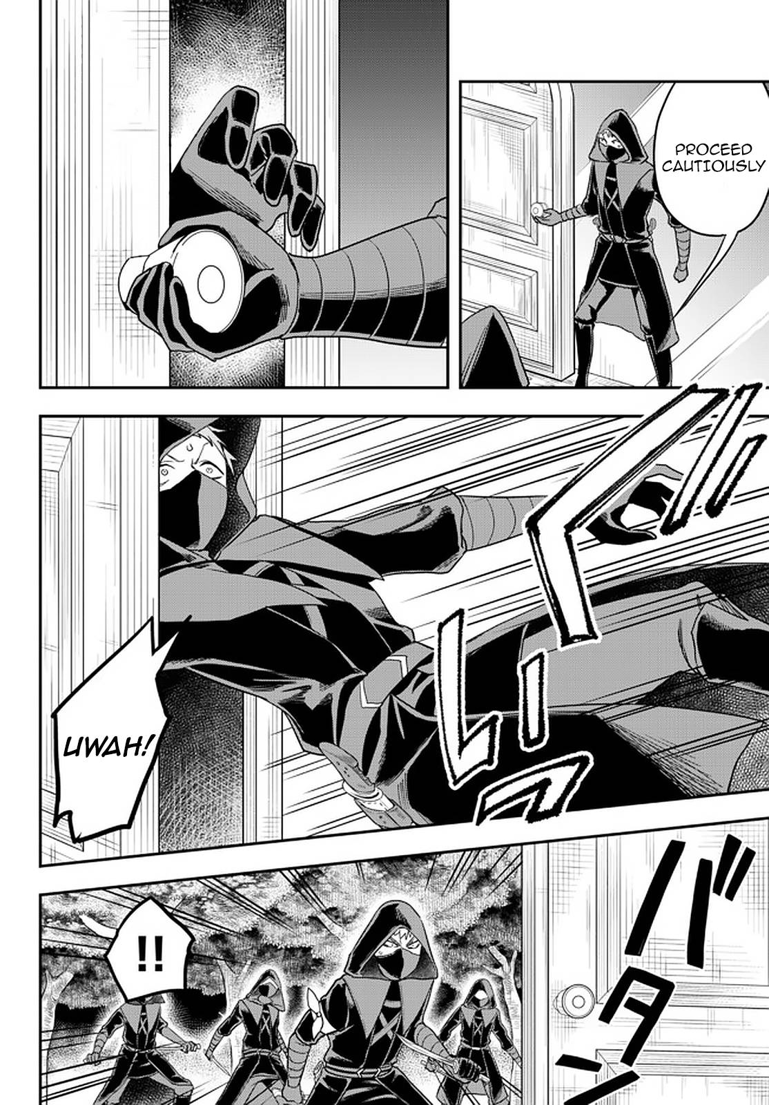 Jitsu wa Ore, Saikyou Deshita? chapter 35 page 10