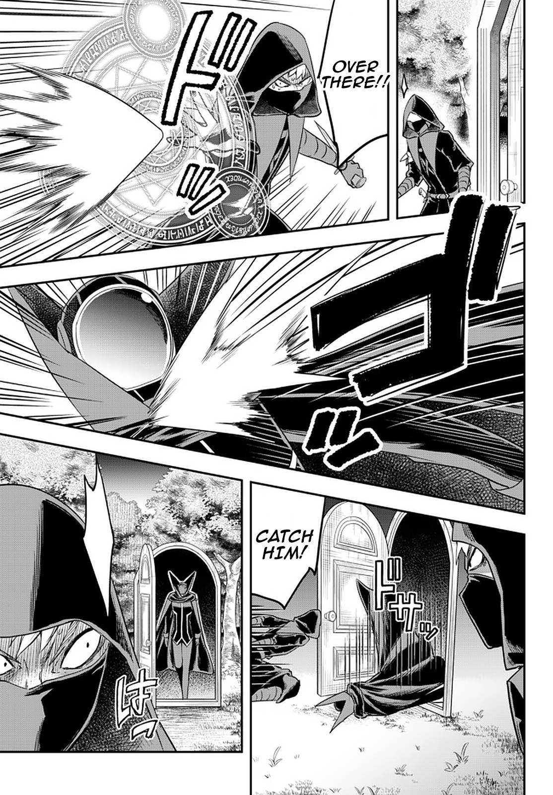 Jitsu wa Ore, Saikyou Deshita? chapter 35 page 16