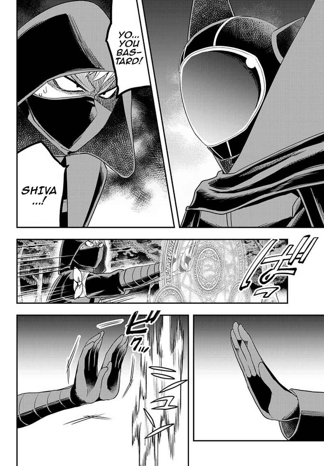 Jitsu wa Ore, Saikyou Deshita? chapter 35 page 21