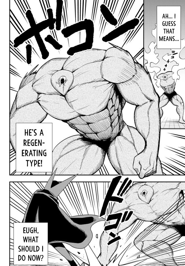 Jitsu wa Ore, Saikyou Deshita? chapter 36 page 19