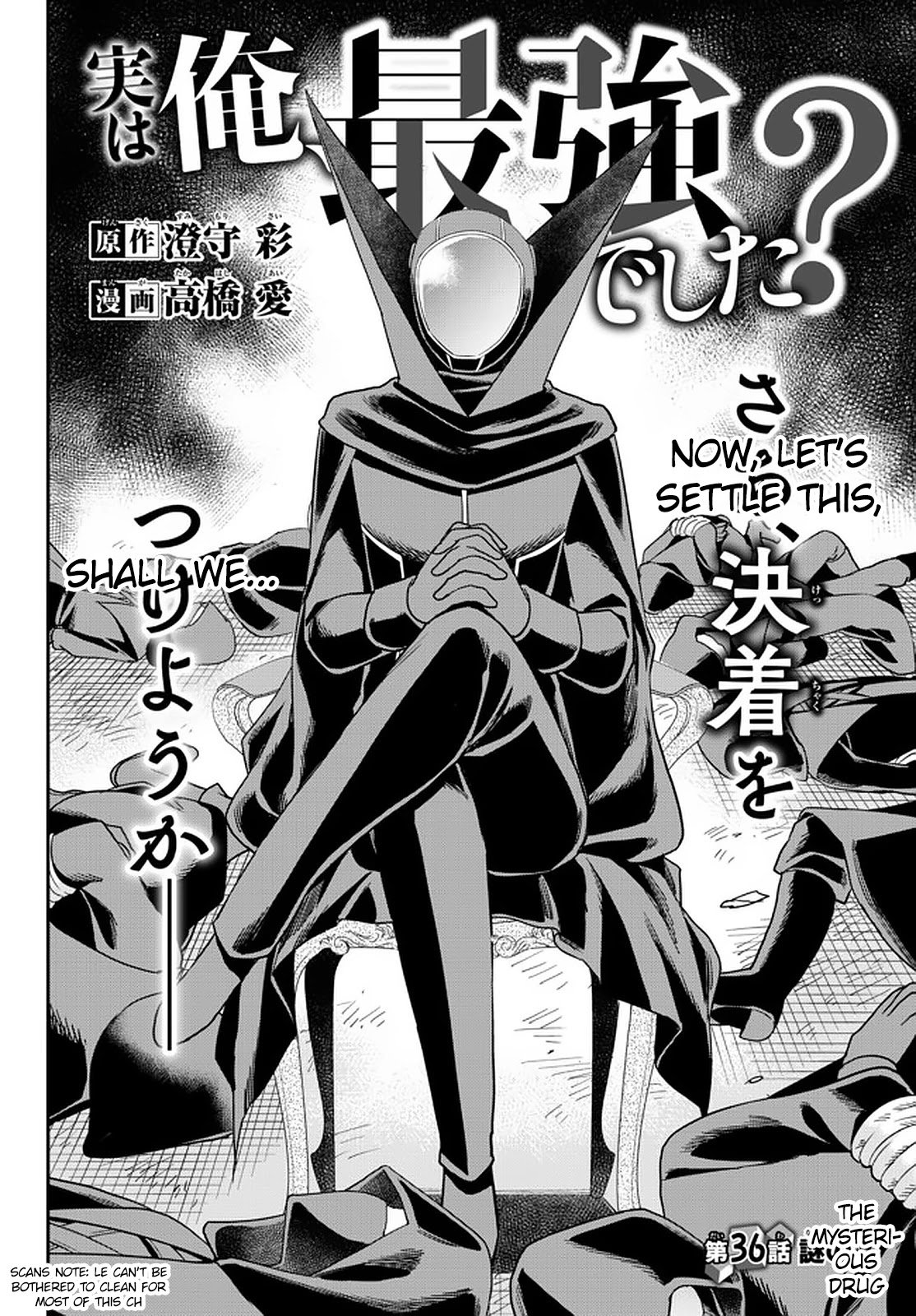 Jitsu wa Ore, Saikyou Deshita? chapter 36 page 2