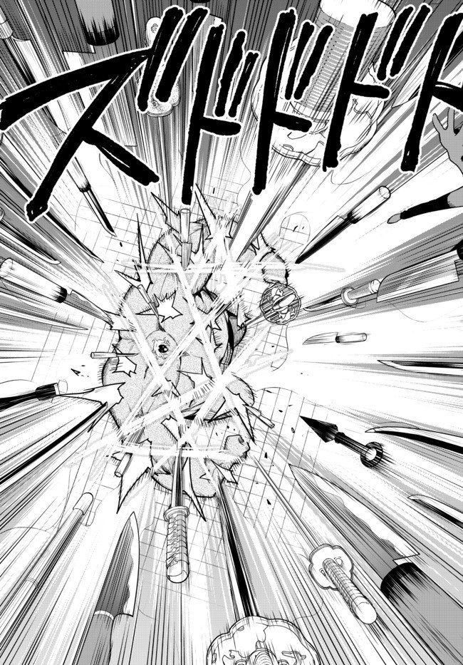 Jitsu wa Ore, Saikyou Deshita? chapter 36 page 23