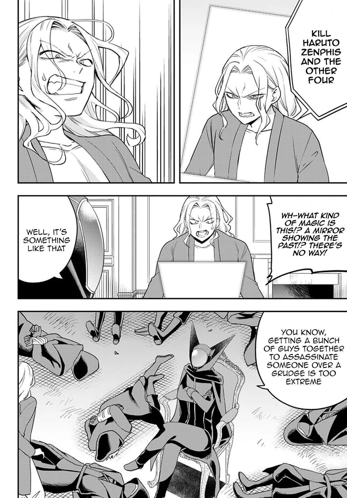 Jitsu wa Ore, Saikyou Deshita? chapter 36 page 4