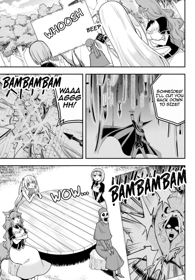 Jitsu wa Ore, Saikyou Deshita? chapter 37 page 15