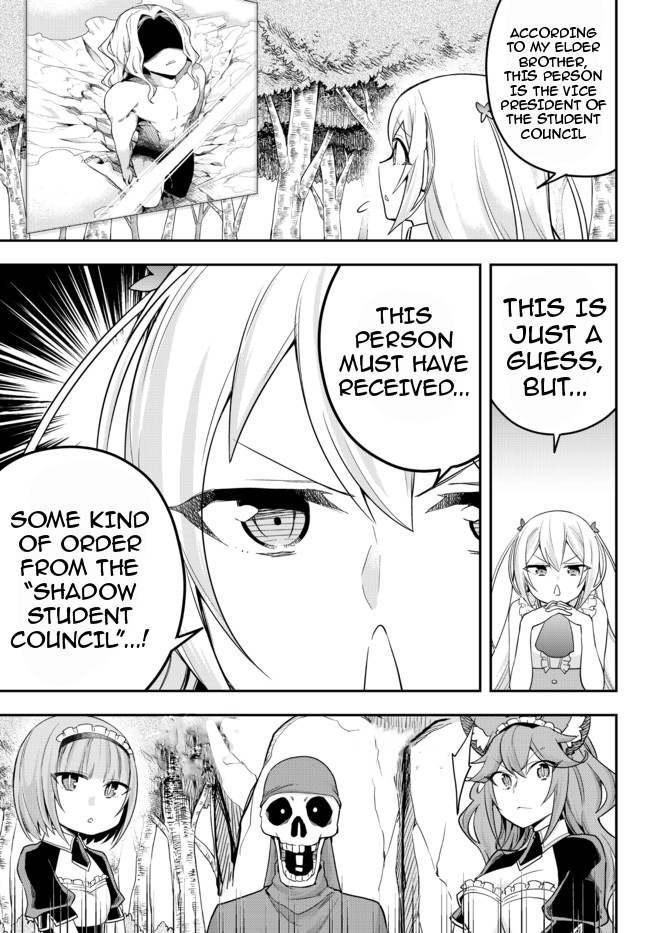 Jitsu wa Ore, Saikyou Deshita? chapter 37 page 17