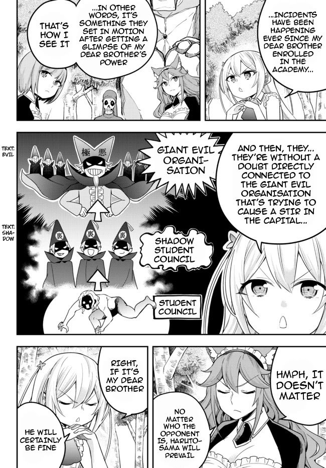 Jitsu wa Ore, Saikyou Deshita? chapter 37 page 18