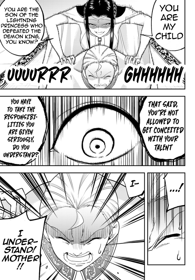 Jitsu wa Ore, Saikyou Deshita? chapter 37 page 7