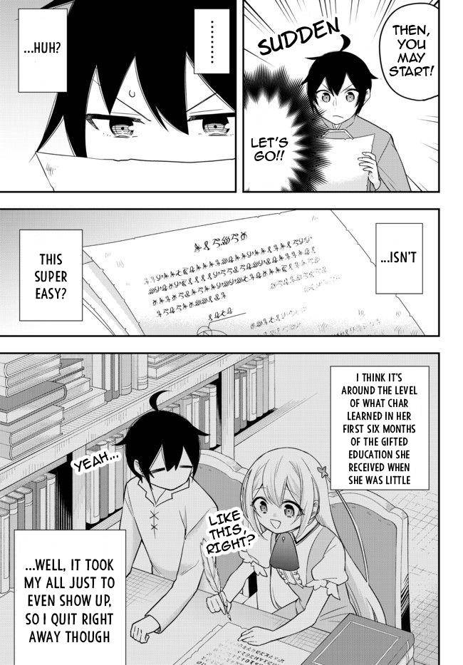 Jitsu wa Ore, Saikyou Deshita? chapter 38 page 15