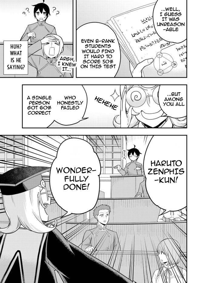 Jitsu wa Ore, Saikyou Deshita? chapter 38 page 19