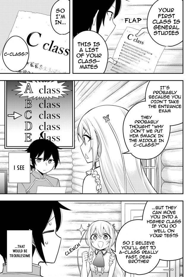 Jitsu wa Ore, Saikyou Deshita? chapter 38 page 3