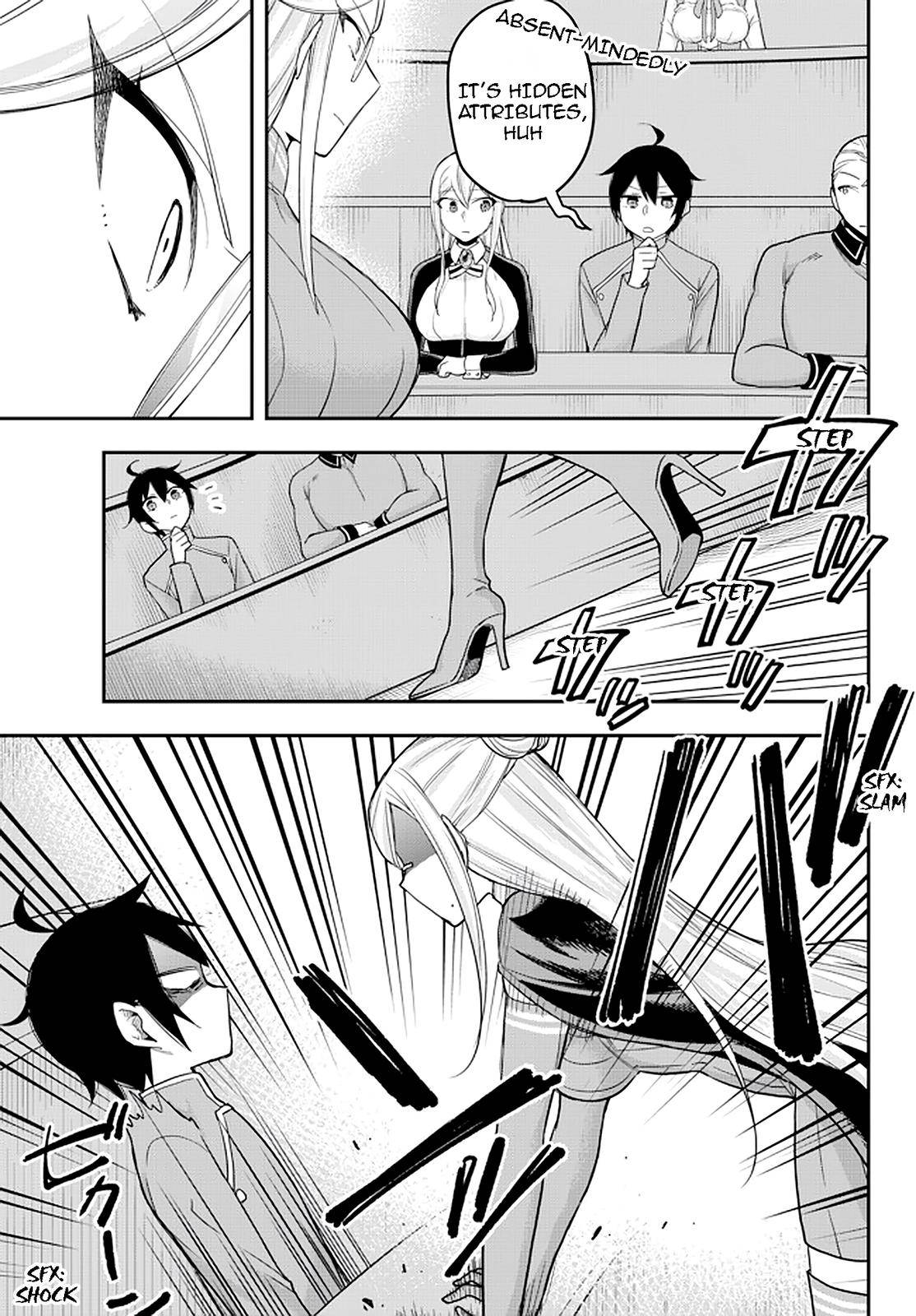 Jitsu wa Ore, Saikyou Deshita? chapter 39 page 15