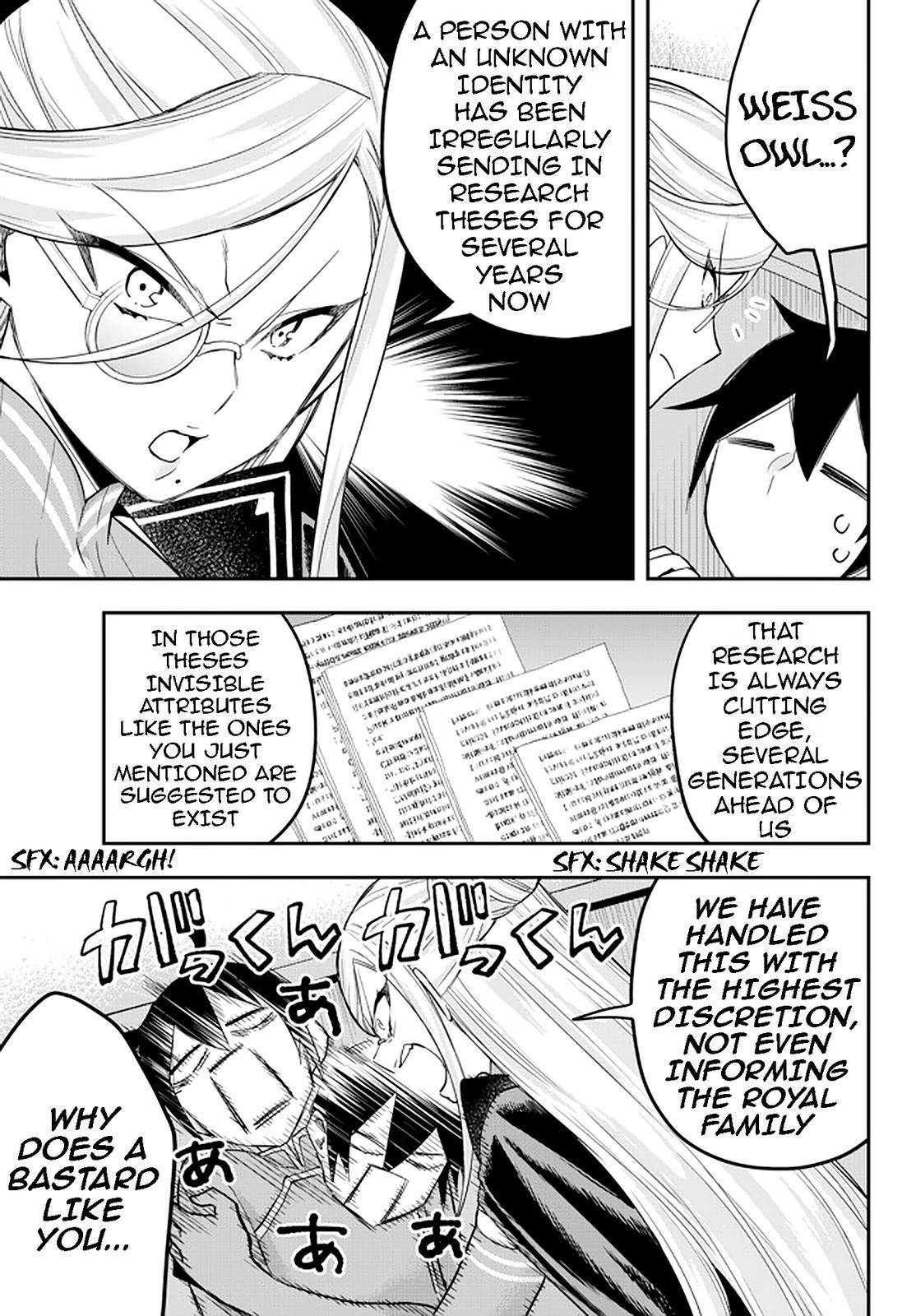 Jitsu wa Ore, Saikyou Deshita? chapter 39 page 19