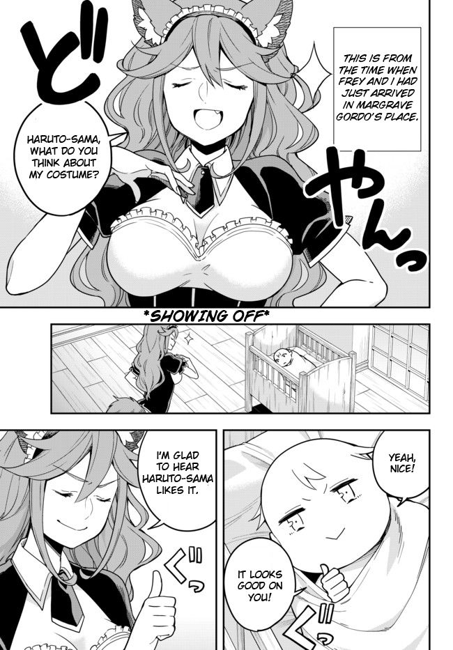 Jitsu wa Ore, Saikyou Deshita? chapter 4.5 page 1