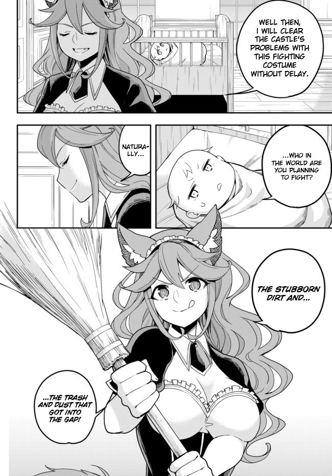 Jitsu wa Ore, Saikyou Deshita? chapter 4.5 page 2