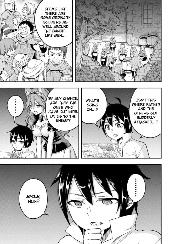 Jitsu wa Ore, Saikyou Deshita? chapter 4 page 11