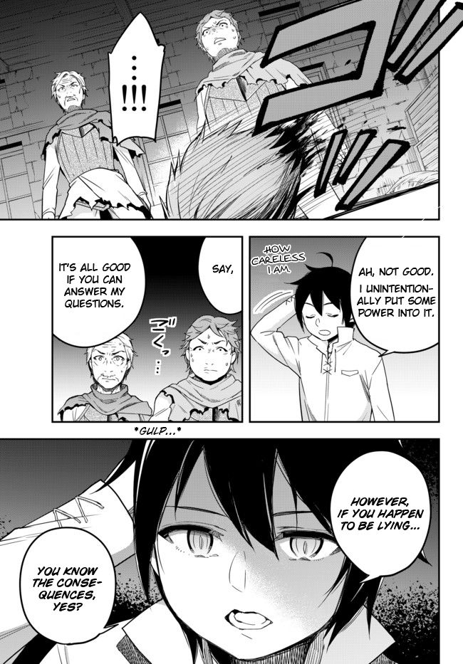 Jitsu wa Ore, Saikyou Deshita? chapter 4 page 17