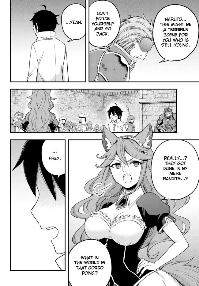 Jitsu wa Ore, Saikyou Deshita? chapter 4 page 2