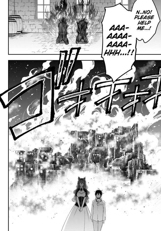 Jitsu wa Ore, Saikyou Deshita? chapter 4 page 22