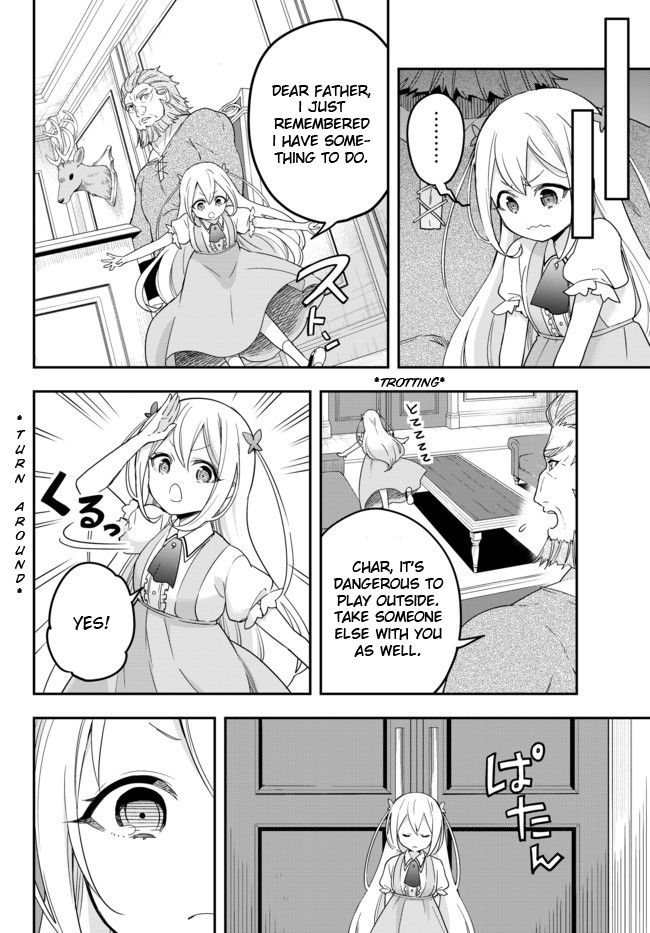 Jitsu wa Ore, Saikyou Deshita? chapter 4 page 28