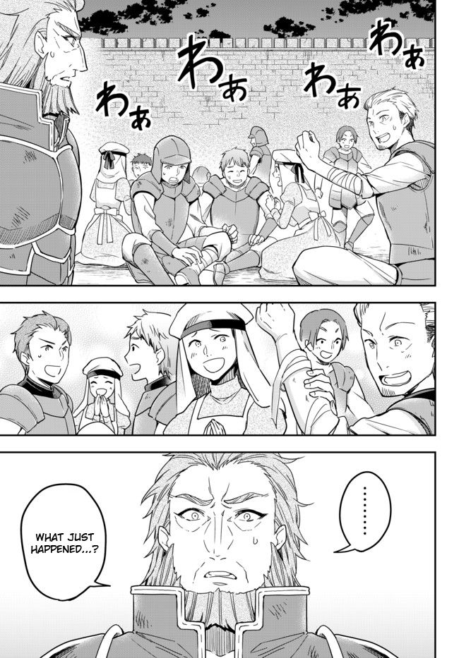 Jitsu wa Ore, Saikyou Deshita? chapter 4 page 5