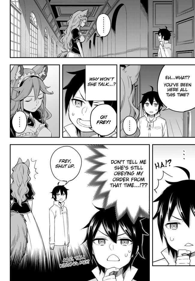 Jitsu wa Ore, Saikyou Deshita? chapter 4 page 8