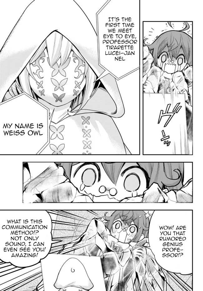 Jitsu wa Ore, Saikyou Deshita? chapter 40 page 17