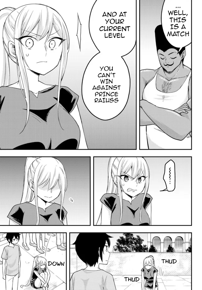 Jitsu wa Ore, Saikyou Deshita? chapter 41.1 page 12