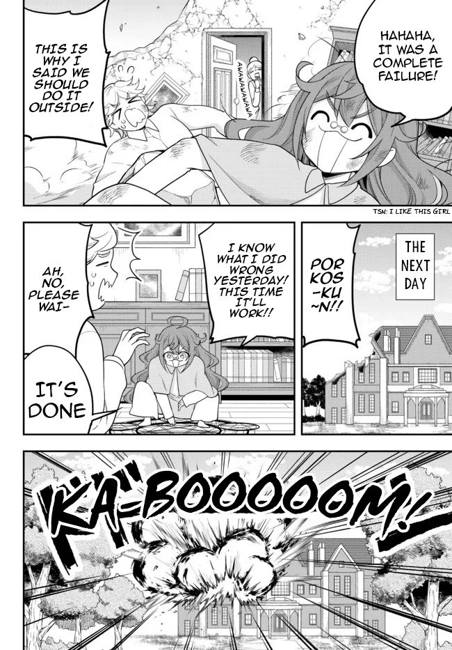 Jitsu wa Ore, Saikyou Deshita? chapter 41.1 page 16