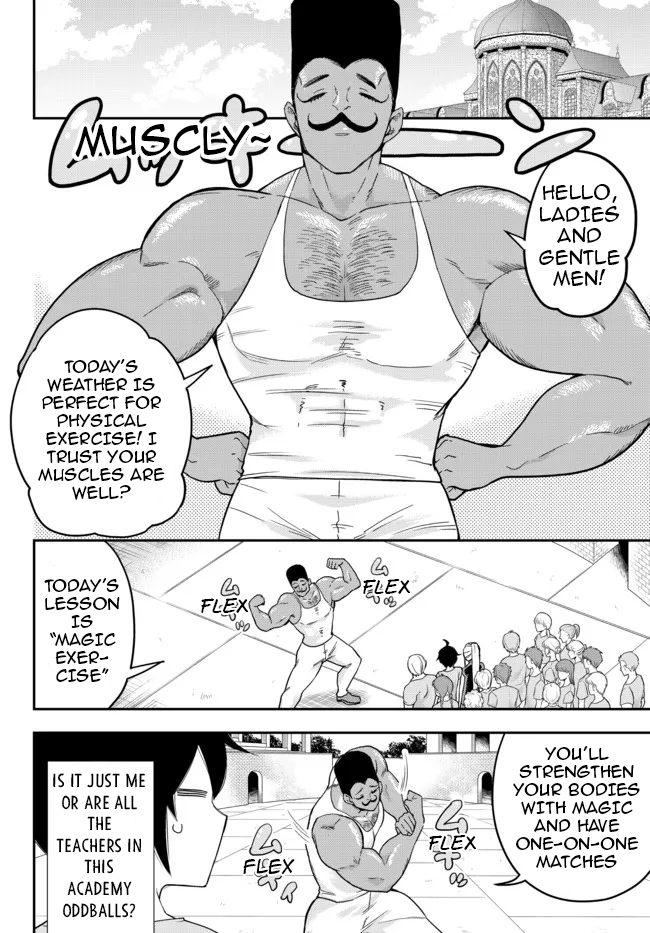 Jitsu wa Ore, Saikyou Deshita? chapter 41.1 page 4