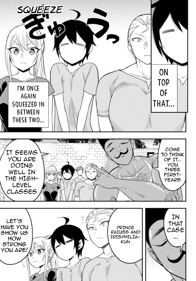 Jitsu wa Ore, Saikyou Deshita? chapter 41.1 page 5