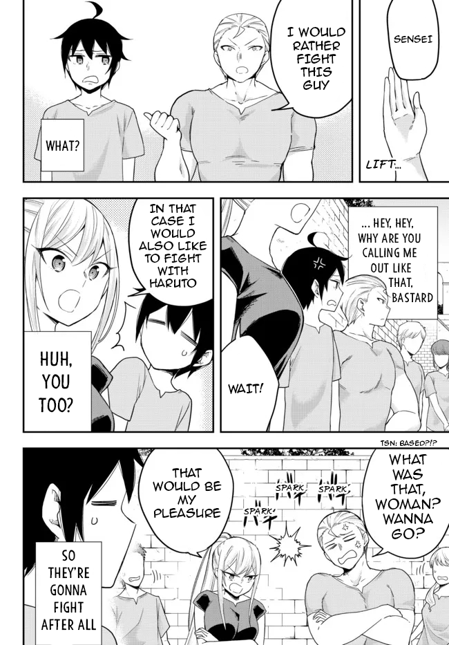 Jitsu wa Ore, Saikyou Deshita? chapter 41.1 page 6