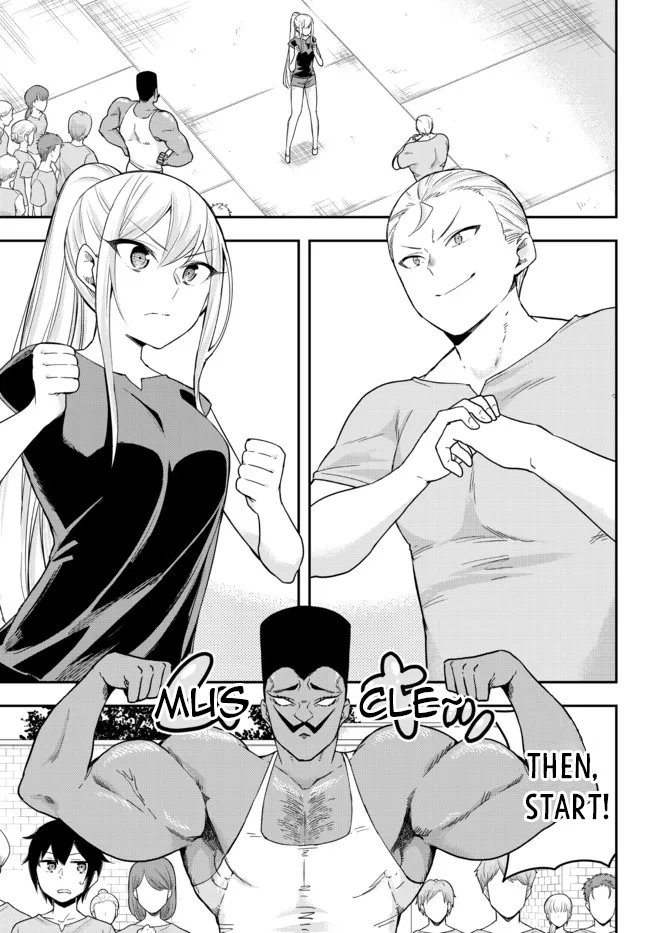 Jitsu wa Ore, Saikyou Deshita? chapter 41.1 page 7