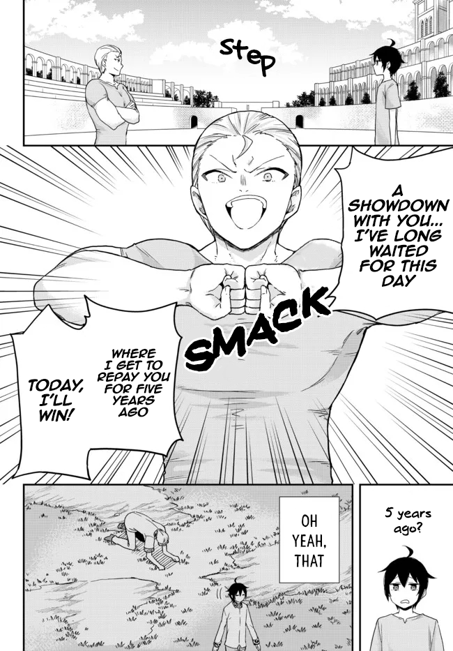 Jitsu wa Ore, Saikyou Deshita? chapter 41.2 page 1